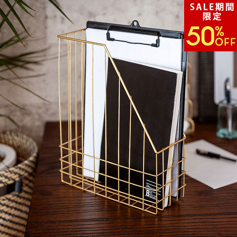 楽天市場】【SALE期間限定50%OFF】 ファイルスタンド ワイヤー