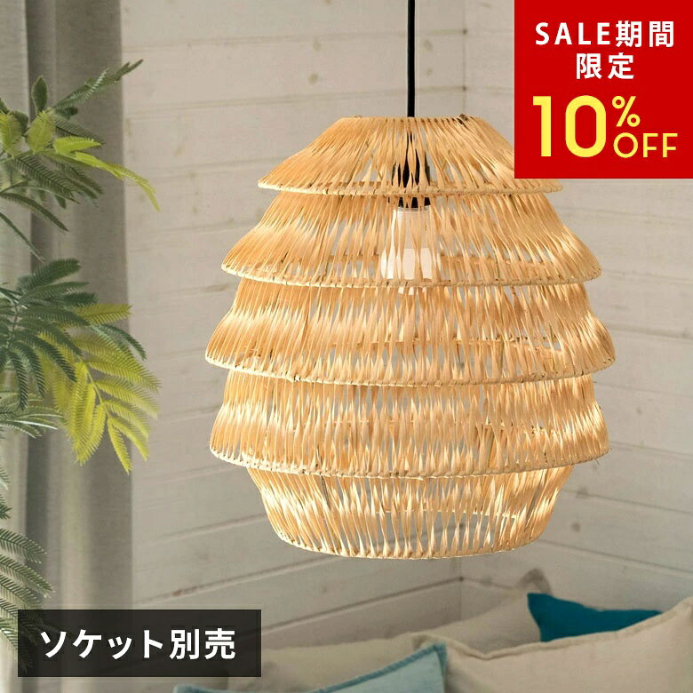 売れ筋度合い｜雑貨・調度品・室内装飾の取り入れる通信販売｜ELEMENTS エレメンツ