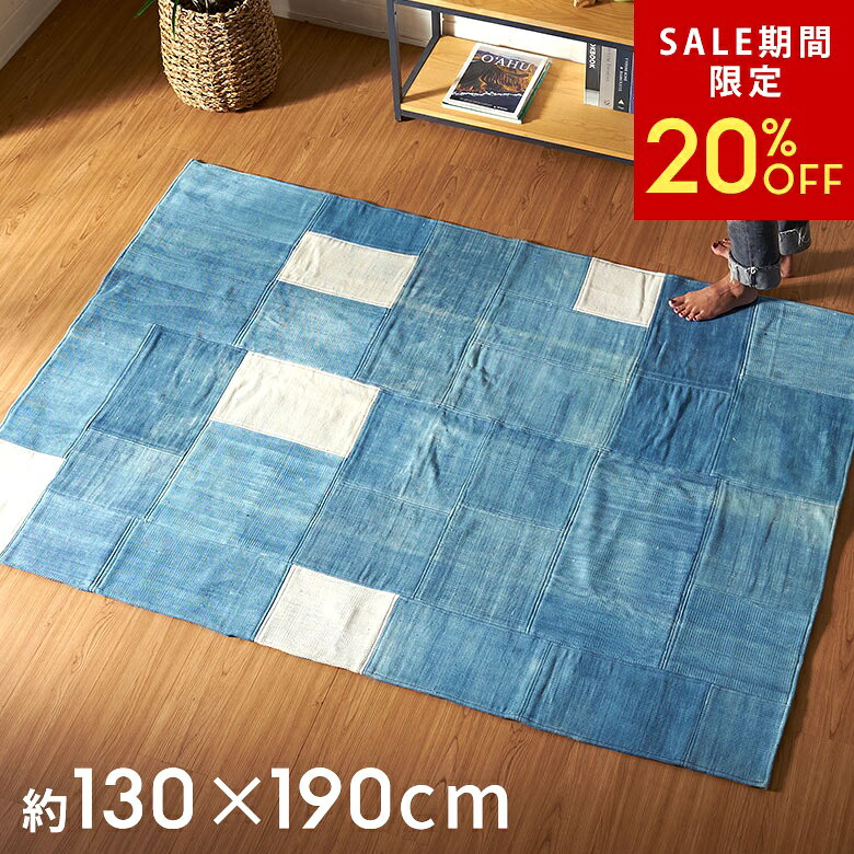 売れ筋度合い｜雑貨・調度品・室内装飾の取り入れる通信販売｜ELEMENTS エレメンツ