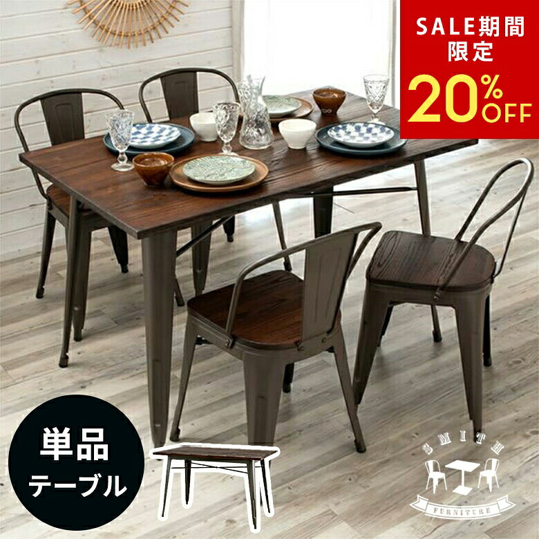 売れ筋度合い｜雑貨・調度品・室内装飾の取り入れる通信販売｜ELEMENTS エレメンツ