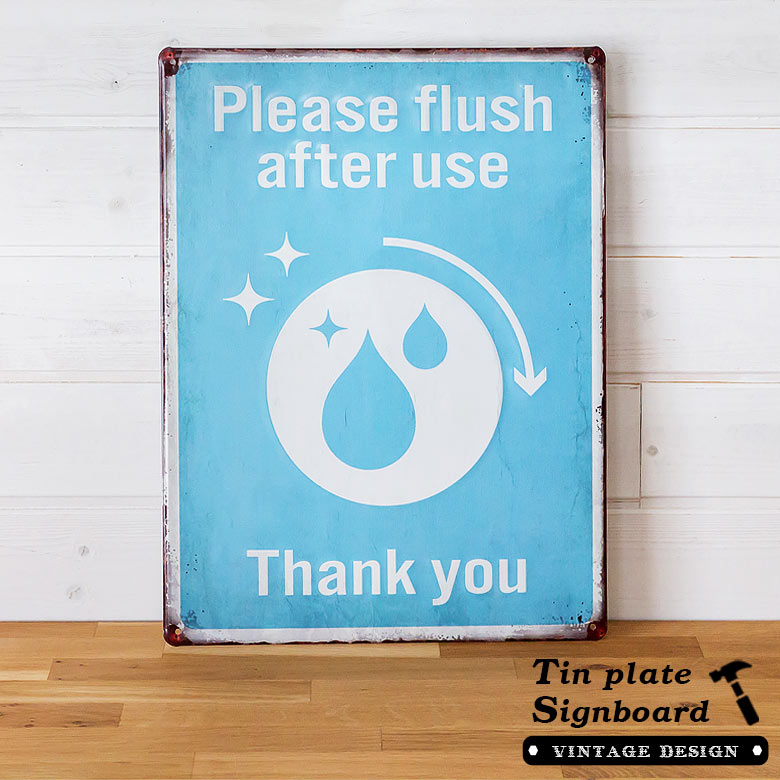 Please Flush ヴィンテージ風 サインボード サインプレート アンティーク調 ブリキ看板 ヴィンテージ調 デザインボード アンティーク風 Tinプレート 西海岸 男前 インテリア 雑貨 ブルックリン ビーチ マリン 店舗用 オブジェ 看板 超格安価格
