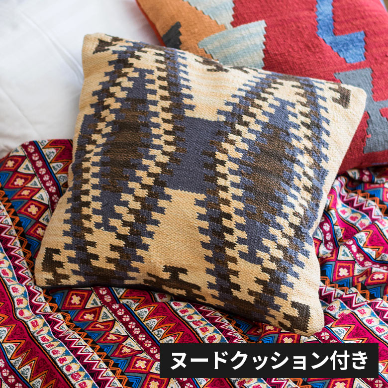 楽天市場】パッチワーク レザー クッション 45角 45×45cm ヌード