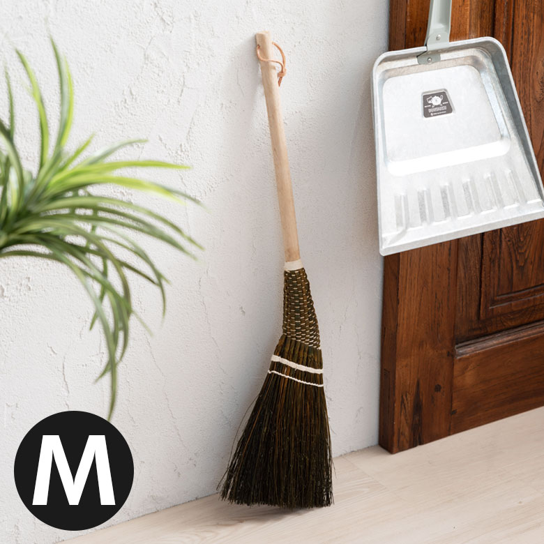 楽天市場 ソルガムホウキm ほうき 85cm 天然 掃除 手作り 天然 ソルガム わら 掃除道具 掃除用品 日用雑貨 掃除グッズ 大掃除 掃き掃除 長柄 大そうじ 隙間 すきま おしゃれ エコ 生活雑貨のネットショップelements