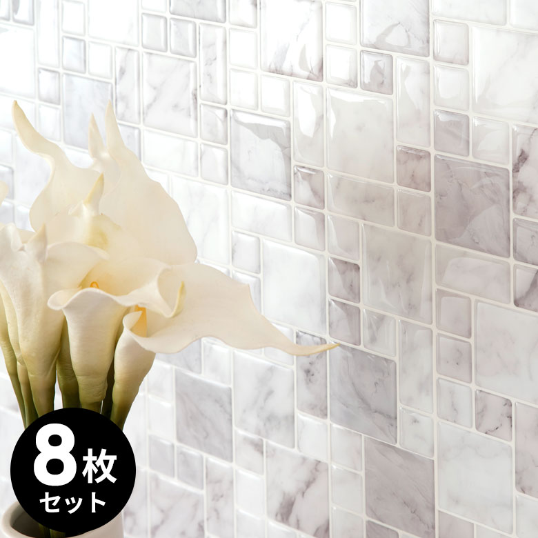 楽天市場 モザイクタイルシール 大理石柄 ホワイト 正方形シート 8枚入り M0 663 8 タイルシール 台所 キッチン 洗面所 トイレ 鏡 水回り 壁面 Diy ウォールステッカー もざいくタイル ガラスタイル マーブル柄 防水 デコレーション リメイク おしゃれ アジアン