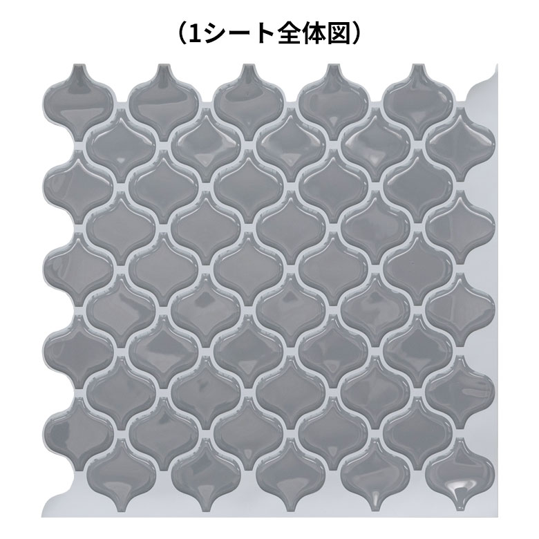 モザイクタイル印判 モロッカンタイルs 正方形蓆 12枚値 M2 665 12 タイルシール 勝手元 キッチン 洗面状景 厠 鏡鑑 水回り 壁面 ウォールステッカー もざいくタイル ガラ様式 アルマグリブ 提灯 レインコート 据物 リメイク アジアン 建場 Doradographix Com