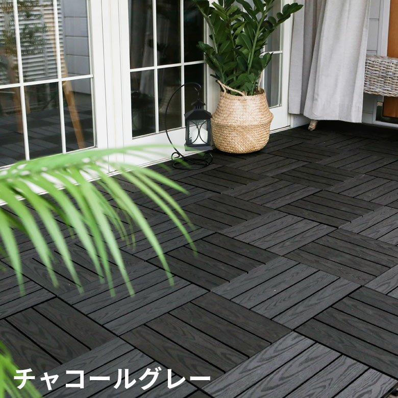 Ikea Runnen 27枚セット フロアデッキ タイル 連結可能 オンライン限定商品