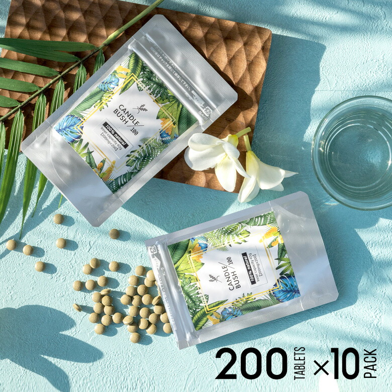 売れ筋度合い｜雑貨・調度品・室内装飾の取り入れる通信販売｜ELEMENTS エレメンツ