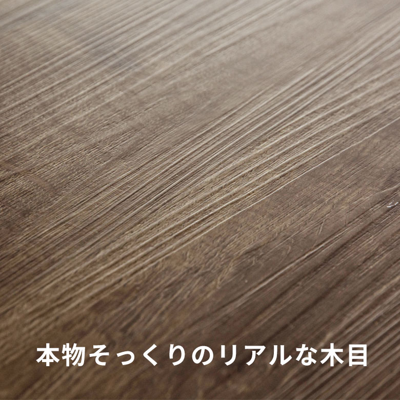 立ち会い場瓦 終えるだけ 貼りつく剤無用 肌理 アンティーク仕来たり ブルックリン 公布だけフローリングタイル 24枚しつらえる 全5ラバー Diy 床 貸下げる タイル 貼ってはがせる フローリングラグマット 材木引敷 Diy 敷物 ウッドフローリング 分かり易い リフォーム