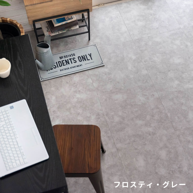 ブルックリンスタイル 接着剤不要 コンクリート Diy 敷くだけフローリングタイル 床材 カーペット マット 畳 置くだけ 賃貸 フロアタイル 床 リフォーム 接着剤不要 床 簡単 塩系 男前 フローリング マット シート コンクリート調 フロアタイル 置くだけ 接着剤不要 ブルックリンスタイル 接着剤不要 コンクリート Diy 敷くだけフローリングタイル 床材 カーペット マット 畳 置くだけ 賃貸 フロアタイル 床 リフォーム 接着剤不要 床 簡単 塩系 男前 フローリング マット シート コンクリート調 フロアタイル 置くだけ 接着剤不要