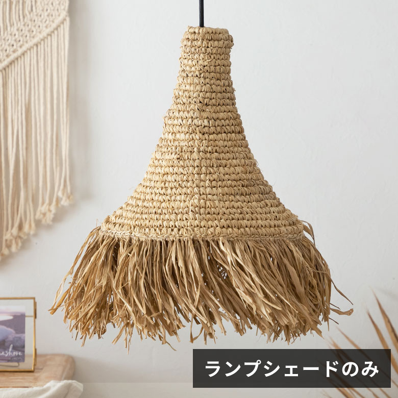 売れ筋度合い｜雑貨・調度品・室内装飾の組み入れる通信販売｜ELEMENTS エレメンツ