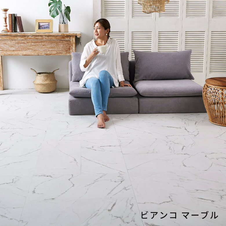 フロアタイル 大理石 ホワイトオニックス 80枚 フロアタイル 大理石 ホワイトオニックス 80枚