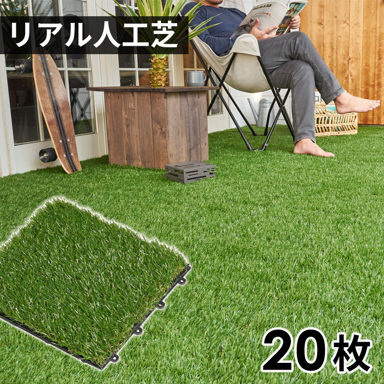 売れ筋度合い｜雑貨・調度品・室内装飾の組み入れる通信販売｜ELEMENTS エレメンツ