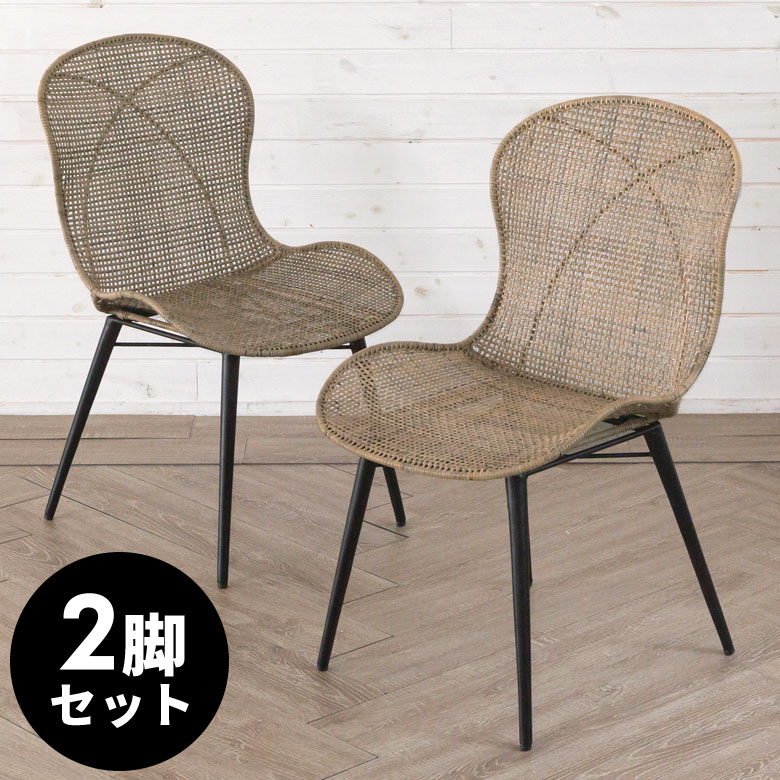 売れ筋度合い｜雑貨・調度品・室内装飾の取り入れる通信販売｜ELEMENTS エレメンツ