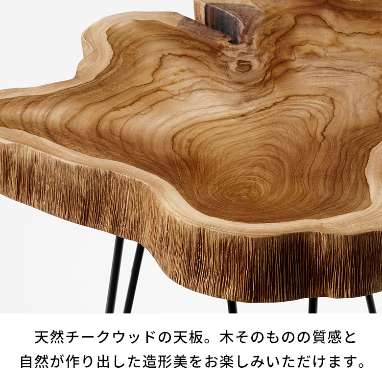 最大2000円クーポン】 サイドテーブル 切り株 天然木 木製 ウッド 無垢