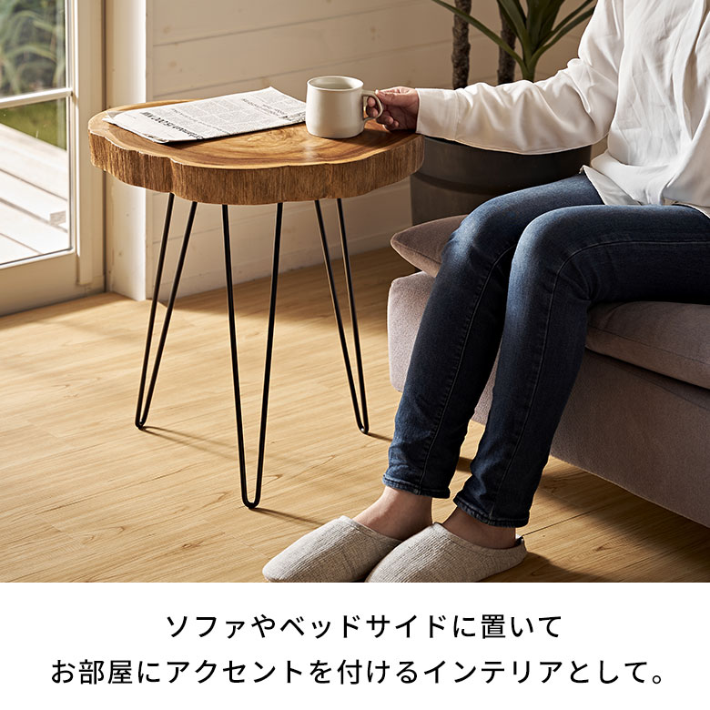 うに様専用 ローテーブル ✨ 木製 サイドテーブル ハンドメイド