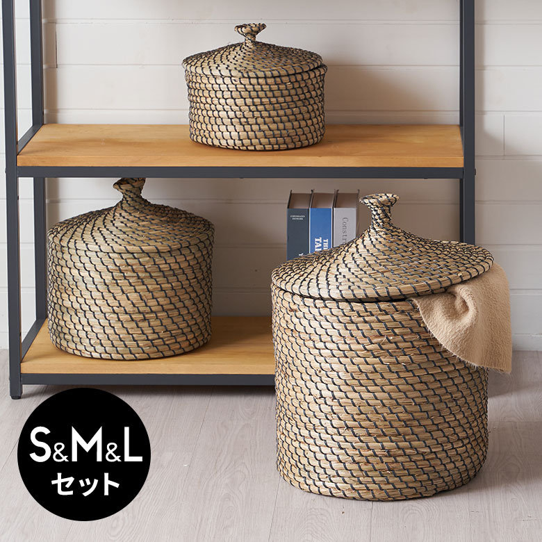 【最大500円クーポン】 バスケット ふた付き かごバスケット ポット シーグラス 3点セット S M L ナチュラル 収納 蓋付き シーグラスバスケット 収納バスケット ダストボックス 荷物入れ 荷物かご おしゃれ 北欧 リゾート 雑貨 インテリア 西海岸[vn50575-set]