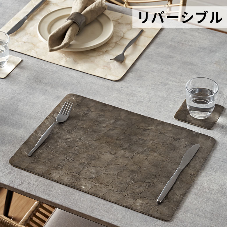 Capizシェルプレイスマット オレンジ main image 0