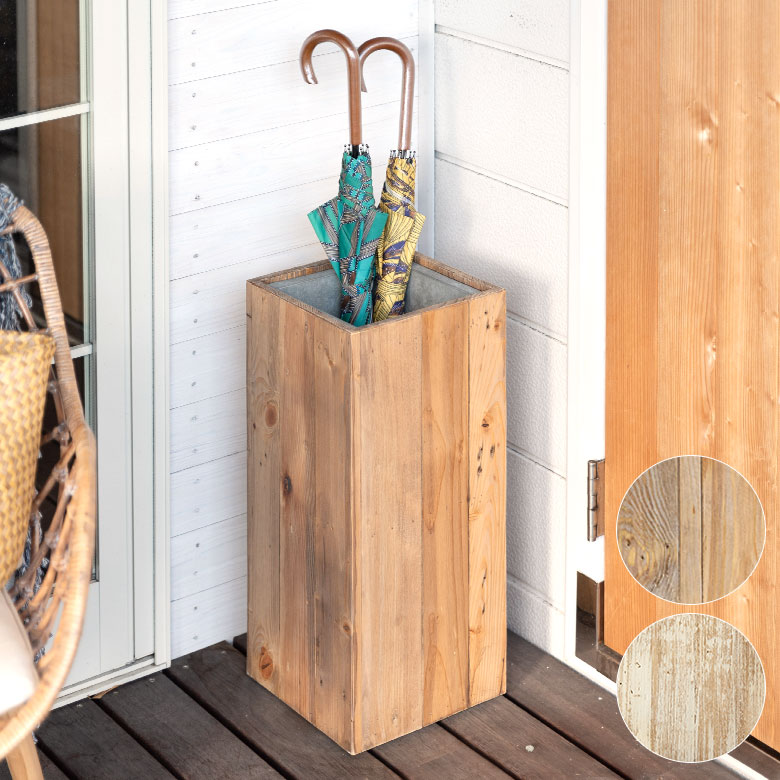 楽天市場】傘立て おしゃれ 木製 トノー・アンブレラスタンド : ポッチワン