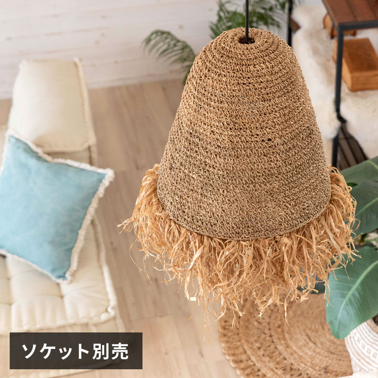 売れ筋度合い｜雑貨・調度品・室内装飾の取り入れる通信販売｜ELEMENTS エレメンツ
