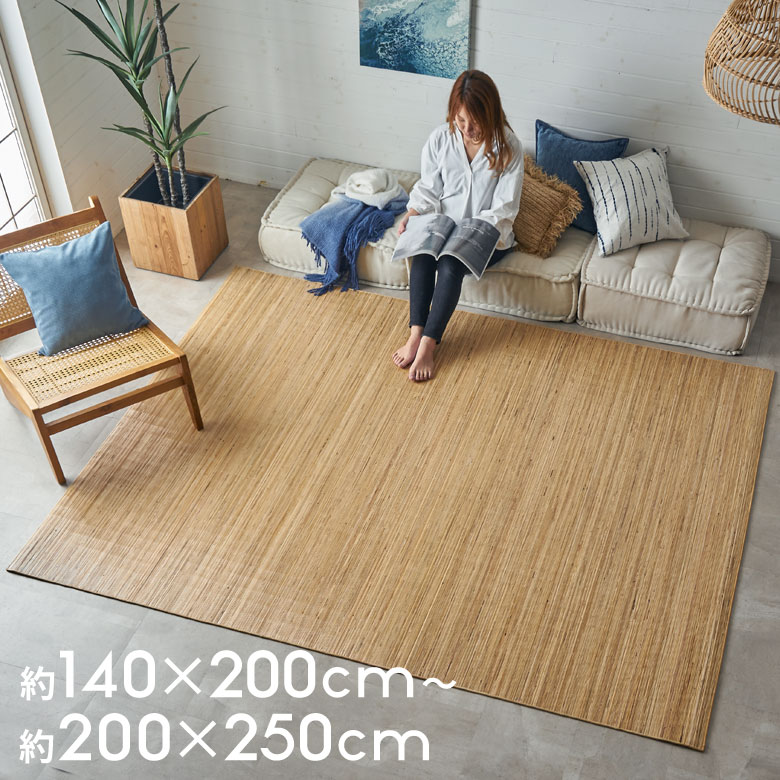 売れ筋度合い｜雑貨・調度品・室内装飾の取り入れる通信販売｜ELEMENTS エレメンツ