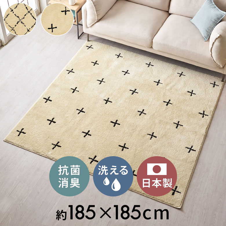 売れ筋度合い｜雑貨・調度品・室内装飾の組み入れる通信販売｜ELEMENTS エレメンツ