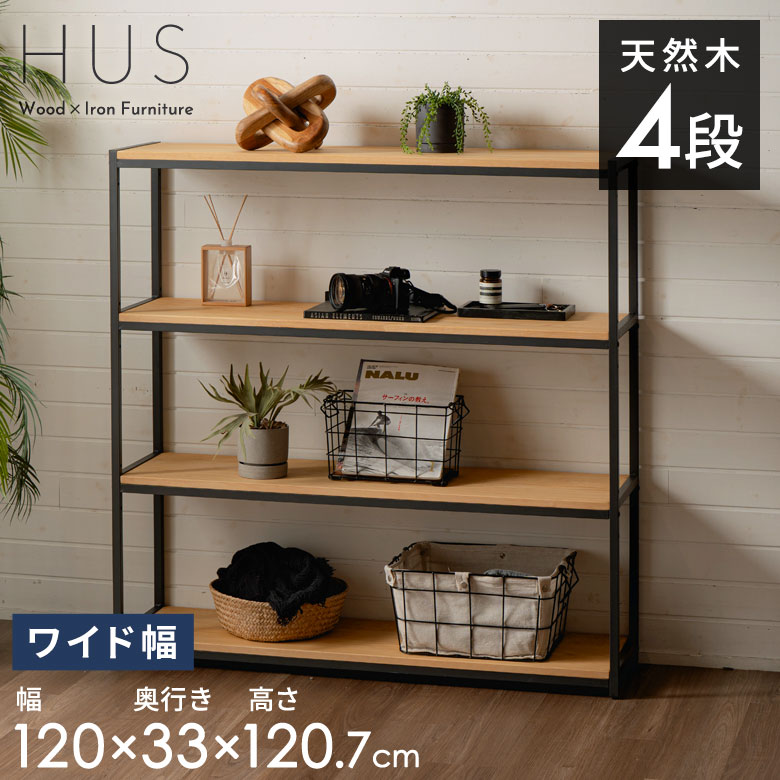 売れ筋度合い｜雑貨・調度品・室内装飾の取り入れる通信販売｜ELEMENTS エレメンツ