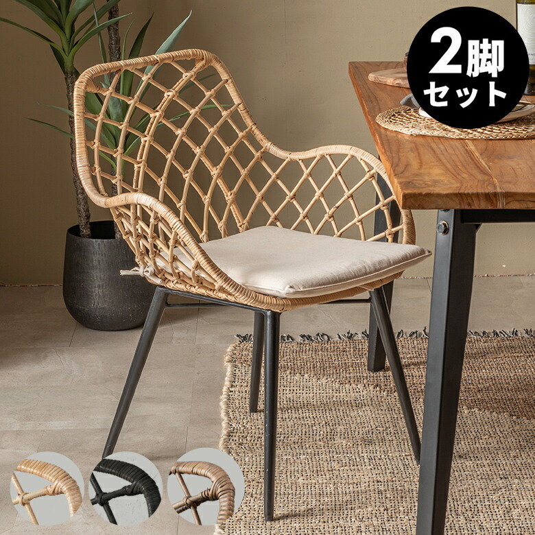 売れ筋度合い｜雑貨・調度品・室内装飾の取り入れる通信販売｜ELEMENTS エレメンツ