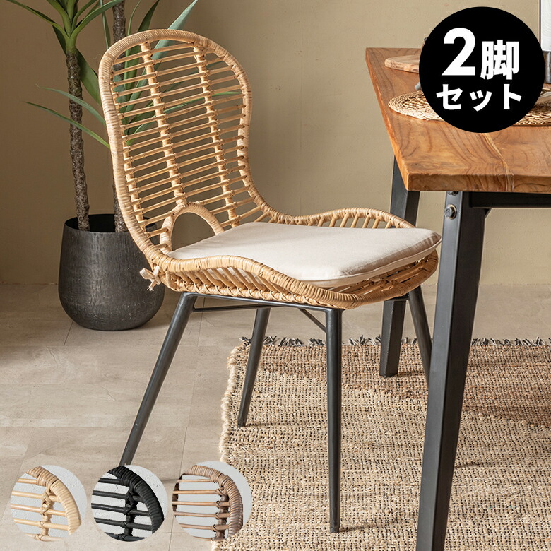 売れ筋度合い｜雑貨・調度品・室内装飾の取り入れる通信販売｜ELEMENTS エレメンツ