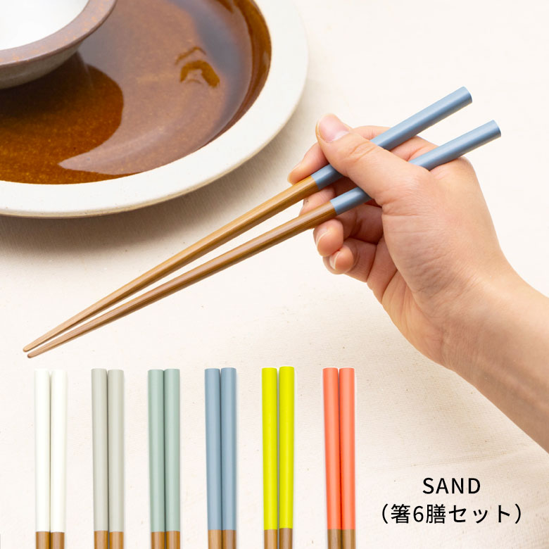 木製食器 dショッピング |KINTO キントー SEPIA ノンスリップ トレイ 360