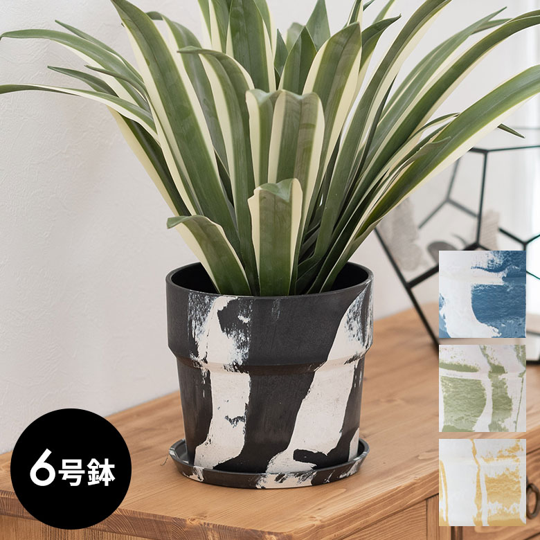 ミルキーさまご購入品　リメイク鉢　丸陶器鉢　 グリーン ミルキーさまご購入品リメイク鉢丸陶器鉢 グリーン