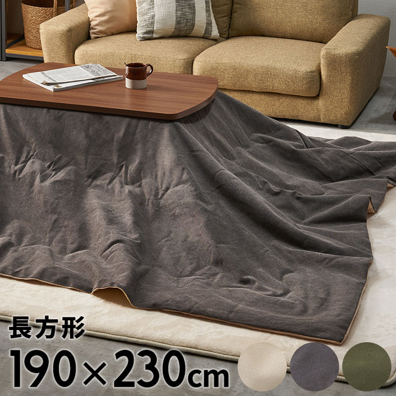 売れ筋度合い｜雑貨・調度品・室内装飾の取り入れる通信販売｜ELEMENTS エレメンツ