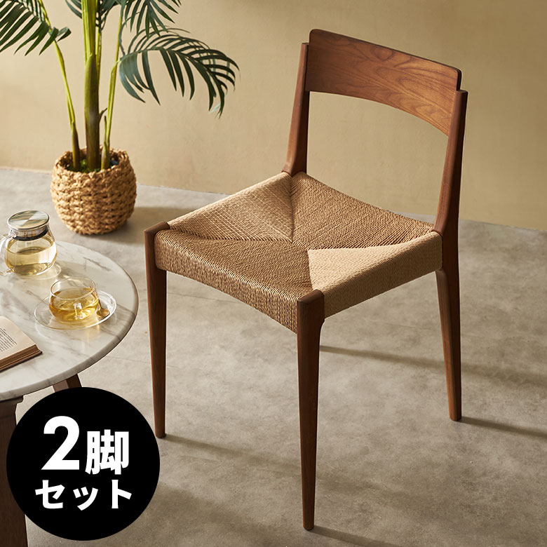 売れ筋度合い｜雑貨・調度品・室内装飾の取り入れる通信販売｜ELEMENTS エレメンツ