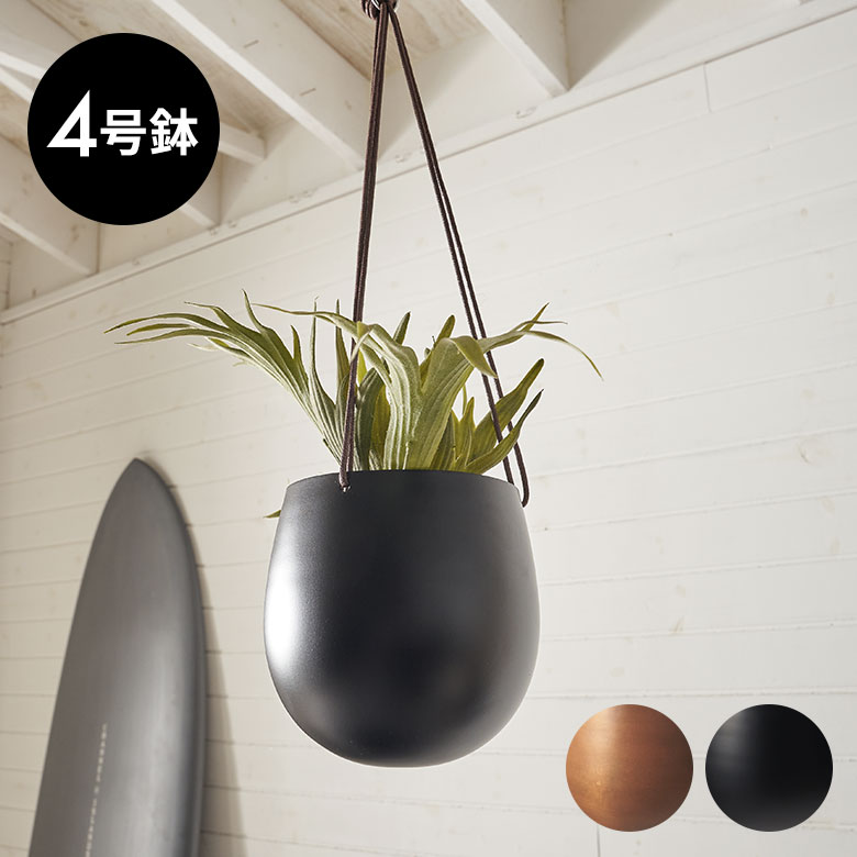 楽天市場】スタンド 植木鉢スタンド ウッドスタンド 高さ56cm