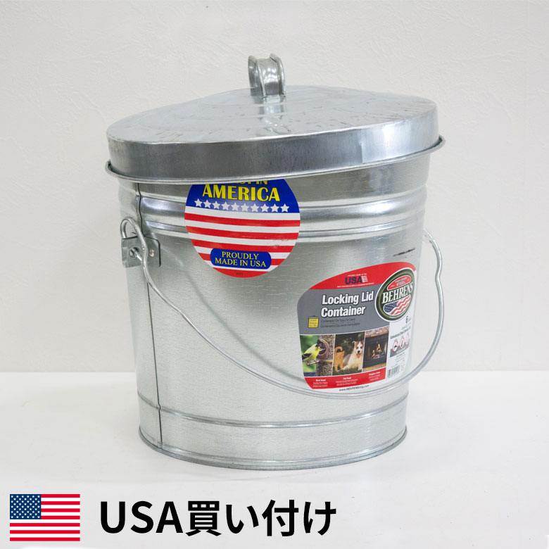 新規購入 バケツ アメリカ直輸入新古品未使用品 コンテナ 幅34.5cm