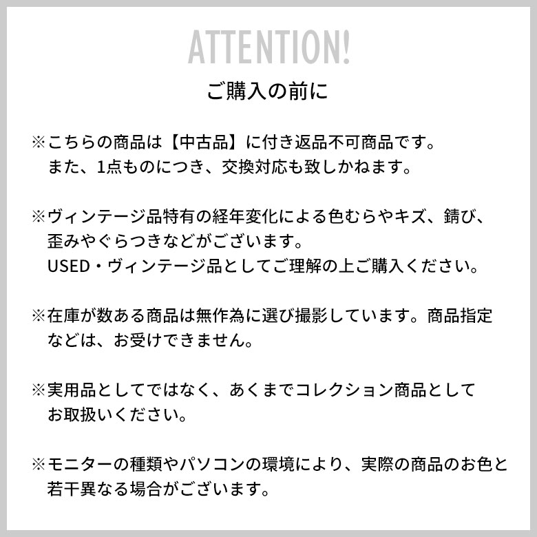 【楽天市場】ボックス 【アメリカ直輸入中古品】 収納ボックス 幅41.5cm 奥行28cm 高さ22cm 木箱 フリーボックス BOX