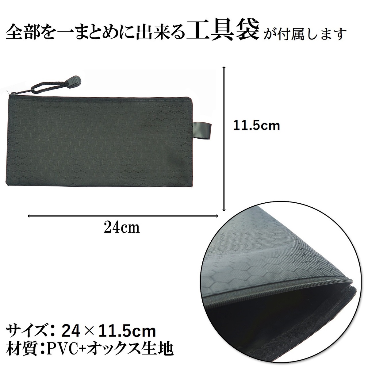 レザークラフトスターターキット18点セット3mmピッチ初心者小物向け工具セット道具