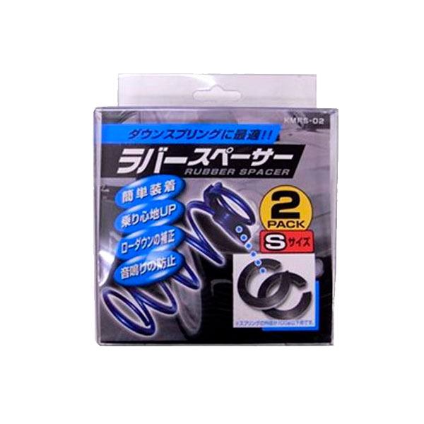 楽天市場】FUJITA ホイールスペーサー5mm 5/6H 2枚セット 5W6HSP : ザッカーグplus いいもの見つけた