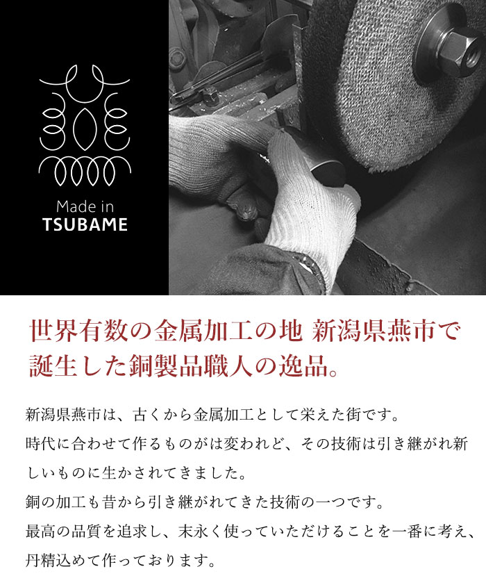 市場 茶筒 高さ11 内蓋付 おしゃれ 日本製 100g入 銅 ブロンズ仕上げ 小型 貼箱入 直径6.6 銅製