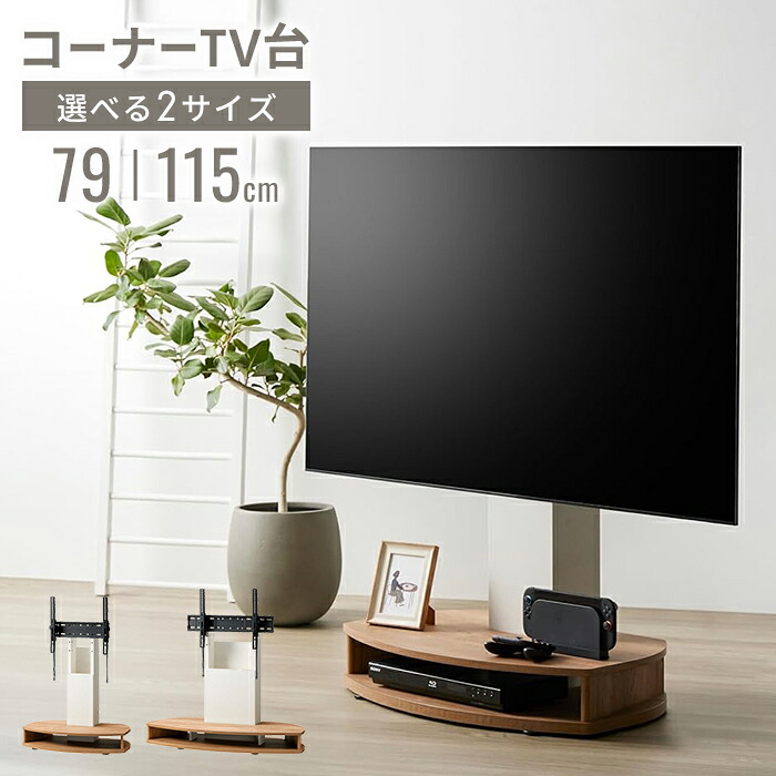 圧倒的な保冷力を誇る、最高峰冷房装置ボックス席