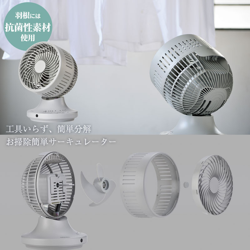 MF01WS 加湿器・サーキュレーター・扇風機リモコン付き MF01WS 加湿器・サーキュレーター・扇風機リモコン付き Dyson