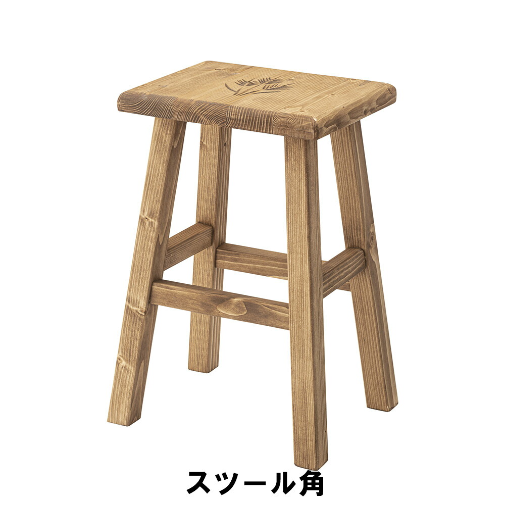 楽天市場】木製スツール 木製チェア ダイニングチェア 食卓チェア 幅30