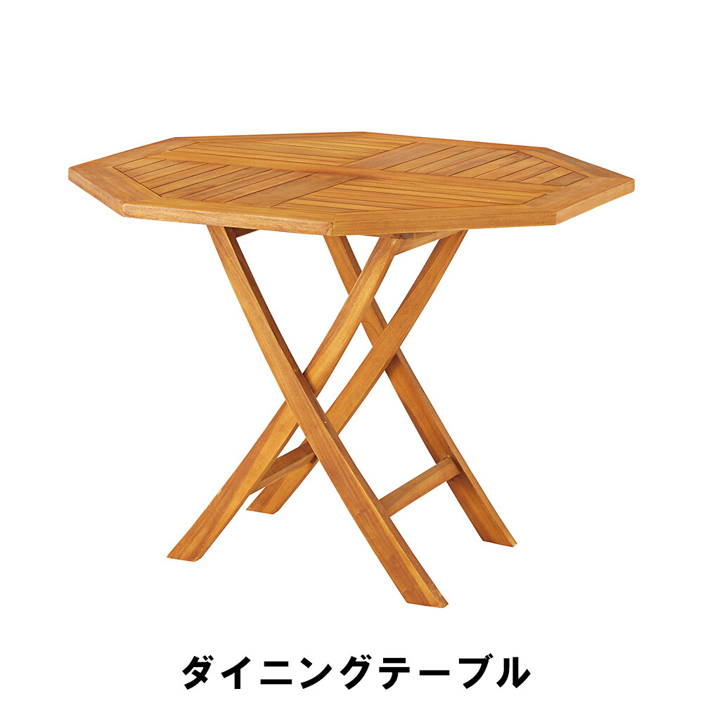 【百貨店SALE10%OFF】【切り詰め】晩ご飯時刻表 幅100 奥ぶかさ100 高さ75糎 勝手もと 晩ご飯時刻表 女性議長 晩ご飯時刻表