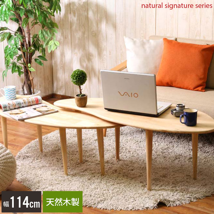 楽天市場】【値下げSALE】センターテーブル COFFEE ナチュラル ロー