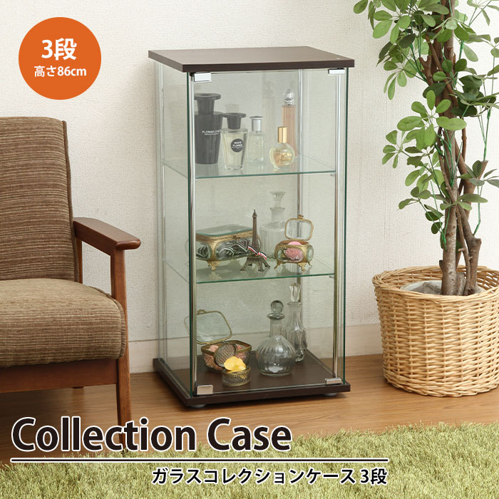 【新品】コレクションケース ガラス フィギュアケース 3段スリム 棚 ブラック ガラスコレクションケース ブラック 4段 幅42.5cm 奥行36.5cm