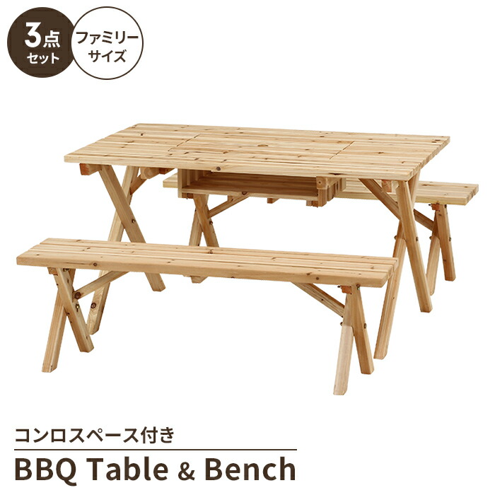 B B Qテーブルセット ‼️ 引き取り限定！ zlhw-158.jpg