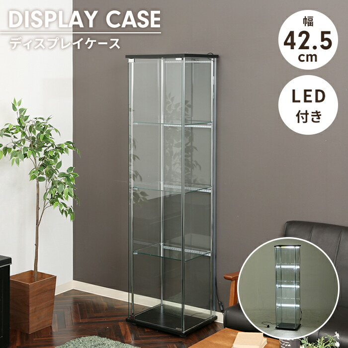 楽天市場】【値下げ】コレクションケース ガラスケース 3段 扉付き
