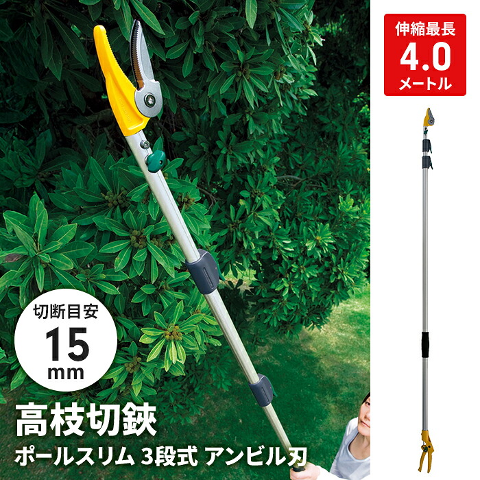 圧倒的な保冷力を誇る、最高峰冷房装置ボックス席