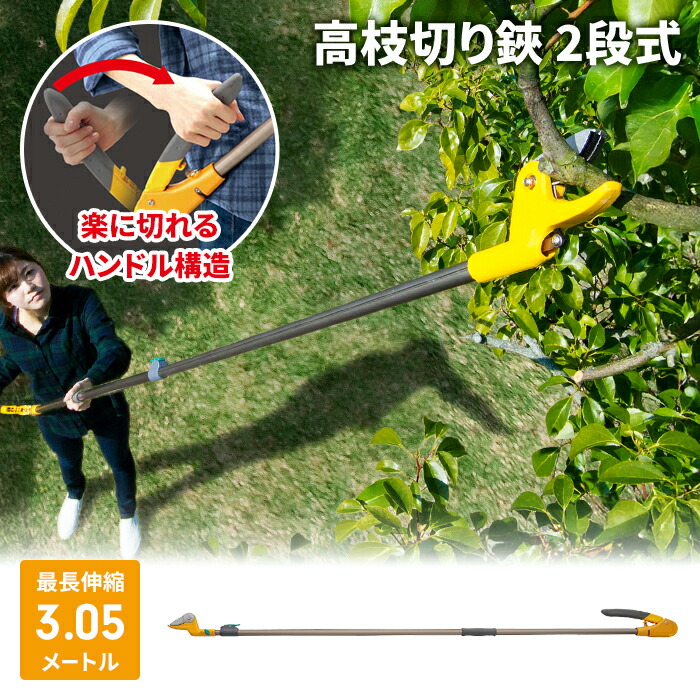 圧倒的な保冷力を誇る、最高峰冷房装置ボックス席