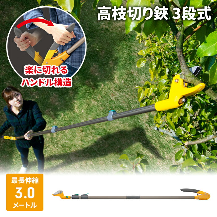 圧倒的な保冷力を誇る、最高峰冷房装置ボックス席