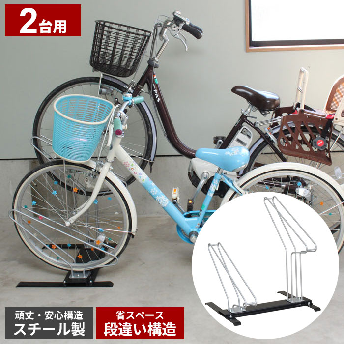 ダイケン 自転車ラック サイクルスタンド KS-F285B 5台用 代引き不可